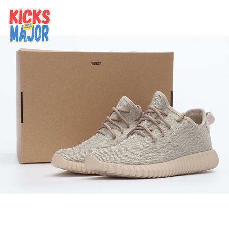 Yeezy Boost 350 Oxford Tan 36-47