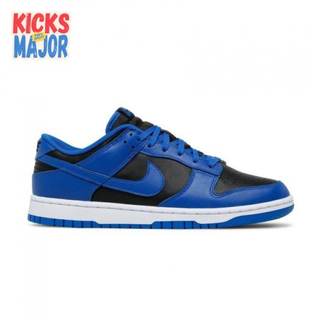 Dunk Low 'Hyper Cobalt' Size 40-47.5