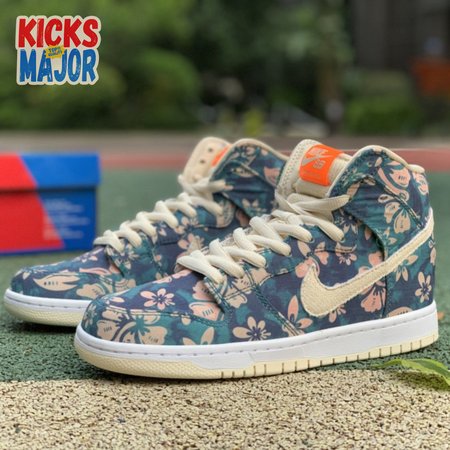 Nike SB Dunk High Hawaii Size 36-46